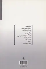 گرده ها طغیان کرده اند